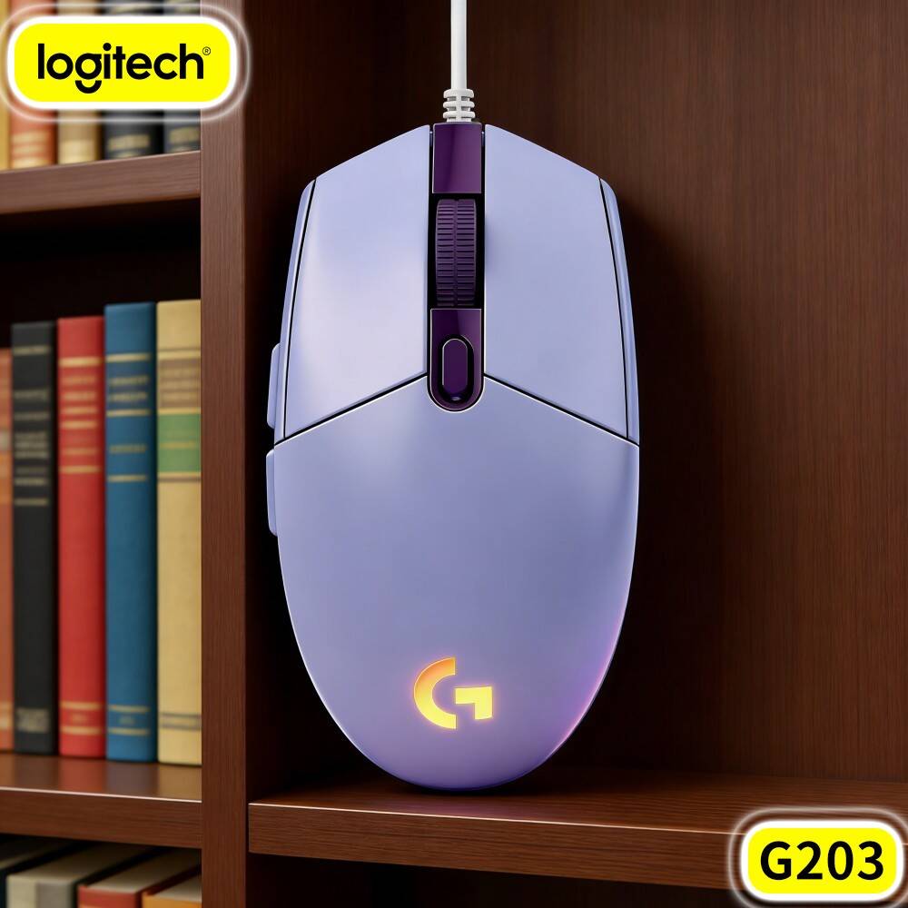 Logitech Mouse G203 - Logitech G203 Przewodowa Mysz Gamingowa Praktyczna