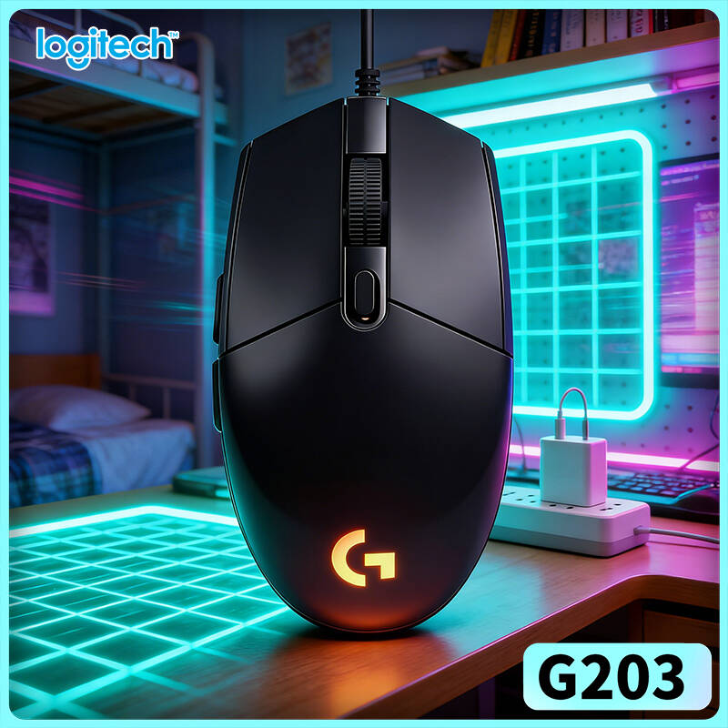 Logitech G203 Prodigy RGB Gami – Logitech Mouse G203 recenzja i cena